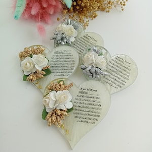 Wedding Magnet, Wedding Favors, Epoxy Magnet, Engagement Favors,Epoxy Magnet, Anniversary Favors, islamic Favors Magnet