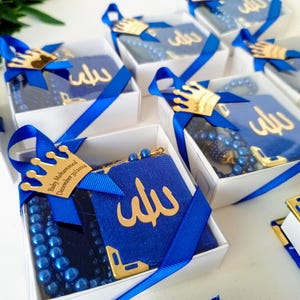 Velvet Mini Quran Pearl Tasbeeh Decorated Box Gift Set | Eid Favor | Wedding Favors | Baby Shower Favor | Graduation Favor | Muslim Favor