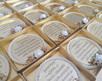 Ayatul Kursi magneet gunst | huwelijksbedankjes | Islamitische babyshower | Nikkah gunst | Moslim babyshower, gepersonaliseerde Ameen gunst