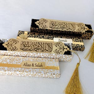 Custom Islamic Bookmark | Quran Bookmark Gift | Yaseen Bookmark Favor | Islamic Graduation gift | Ramadan Favor |Wedding Favors|Gift For Him