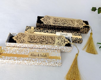 Custom Islamic Bookmark | Quran Bookmark Gift | Yaseen Bookmark Favor | Islamic Graduation gift | Ramadan Favor |Wedding Favors|Gift For Him