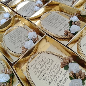 Ayatul Kursi Magnet Favor | wedding favors | Islamic baby shower | Nikkah favor | Muslim baby shower, Personalized Ameen Favor
