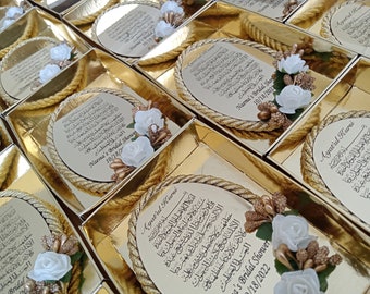 Ayatul Kursi Magnet Favor | wedding favors | Islamic baby shower | Nikkah favor | Muslim baby shower, Personalized Ameen Favor