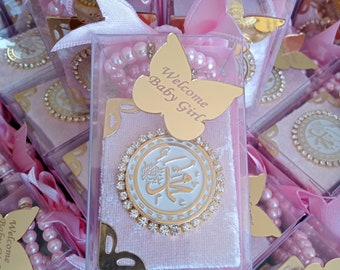 Velvet Mini Quran Pearl Tasbeeh Decorated Box Gift Set | Eid Favor | Wedding Favors | Baby Shower Favor | Graduation Favor | Muslim Favor