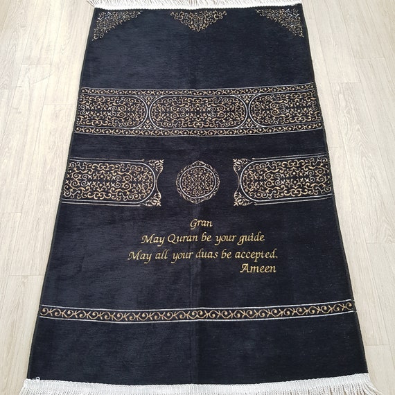 Personalized Prayer Mat Yassen Quran Gift Set Muslim Gift Etsy