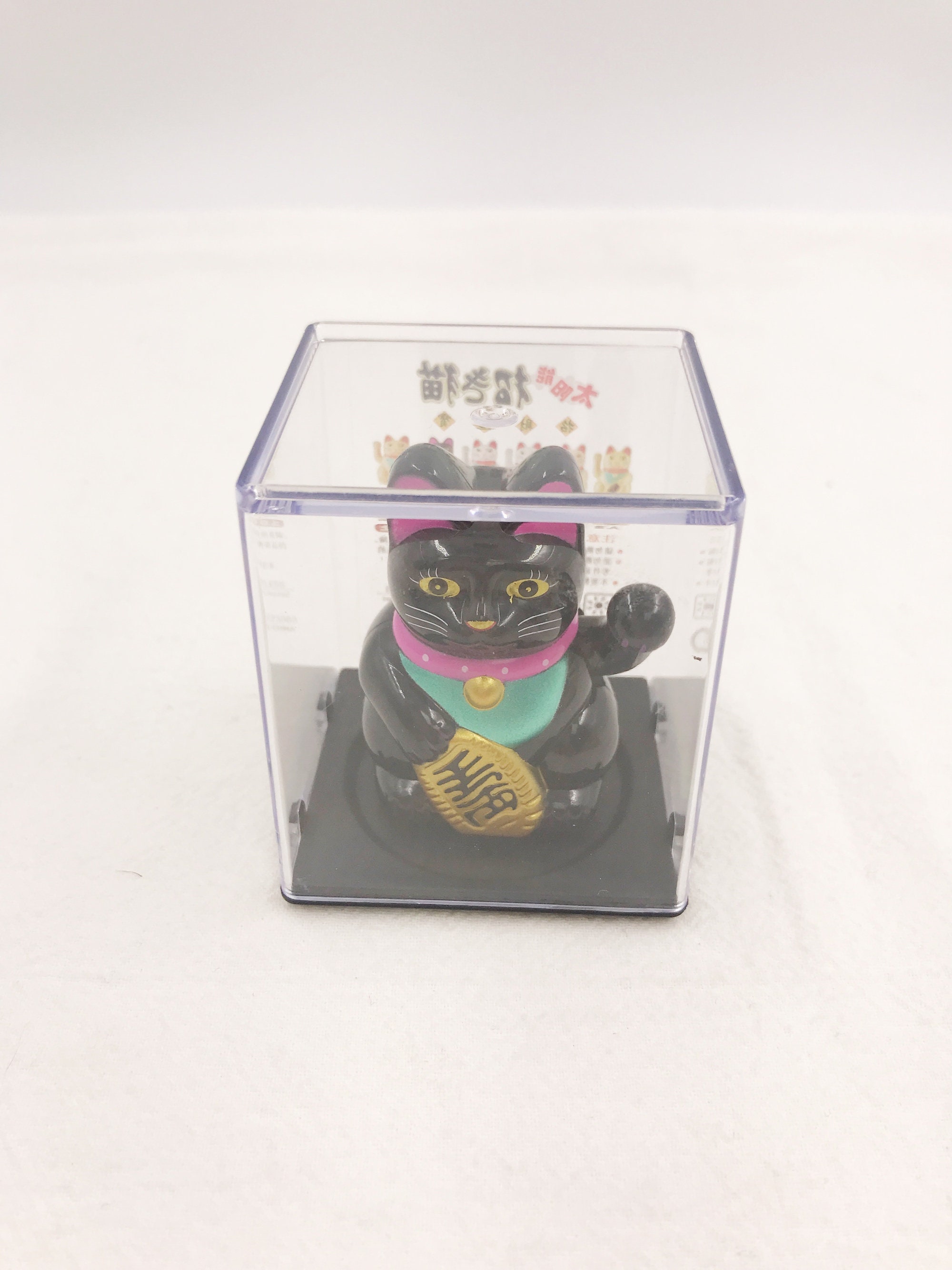 Solar Energy Powered Lucky Money Cat for Home Office and Car decoration