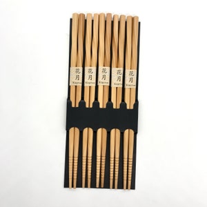 Japanese Minimal Style Chopstick 5 Pairs, Wooden Chopsticks, Wood Utensil, Chopsticks Set, Eating Utensils, Chopsticks Gift Pack