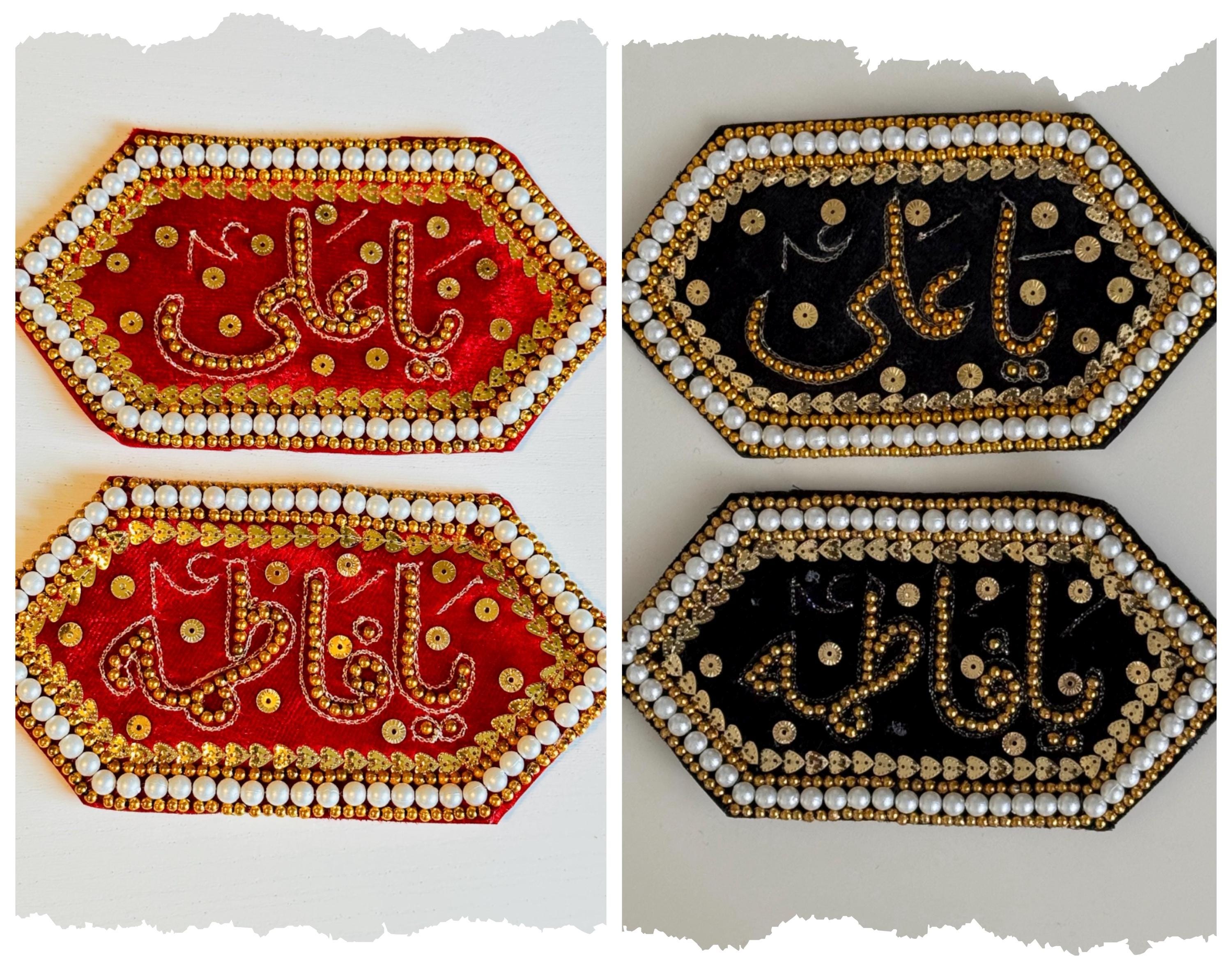 Luxury Imam Zamin / Muslim Wedding/ Arm Band ( Set of 2 ) - Etsy