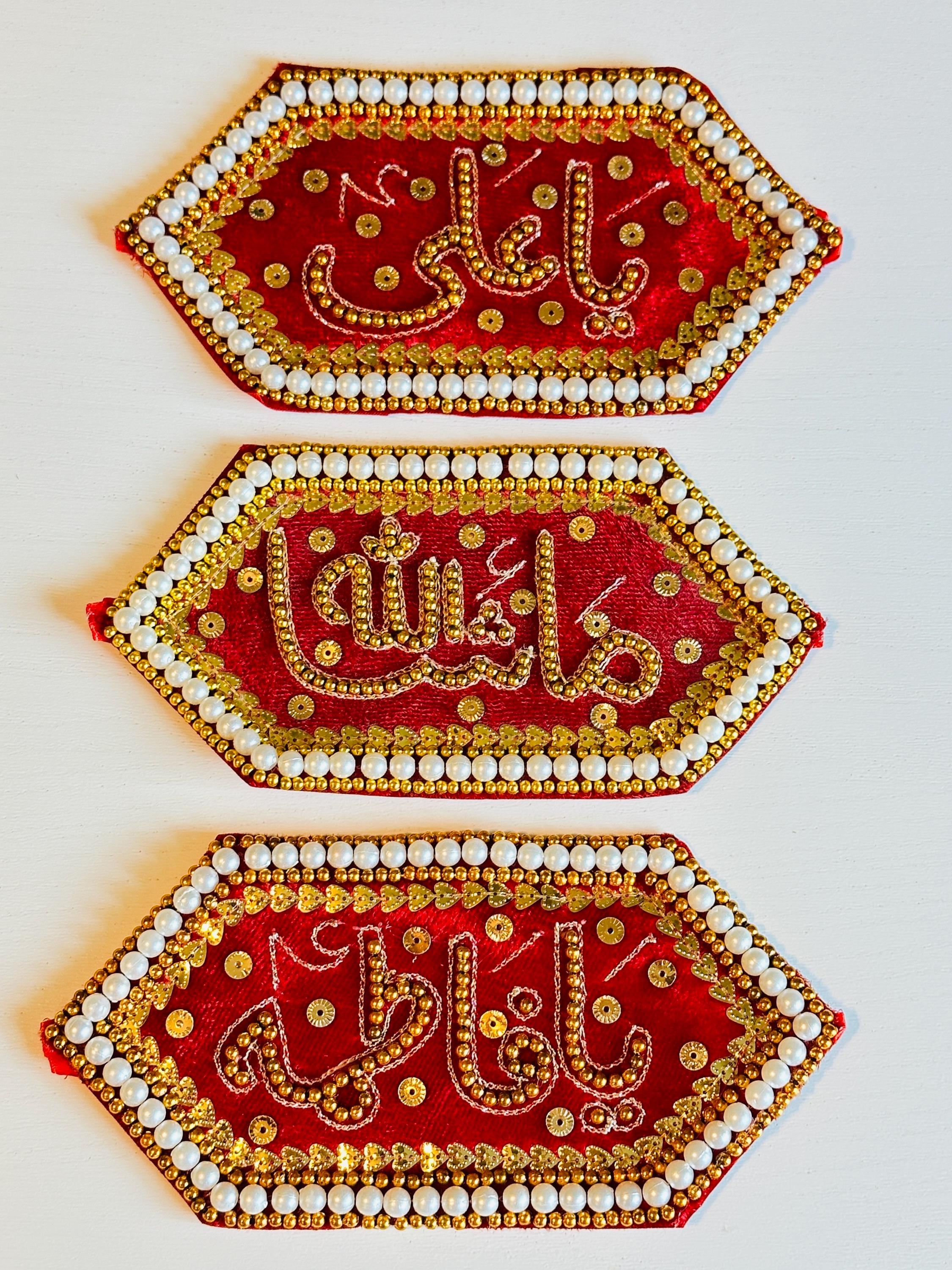 新品/限定カラー帯ArmandHammer&TheAlchemist/Haram Luxury Imam Zamin / Muslim Wedding/ Arm Band ( Set of 2 ) - Etsy