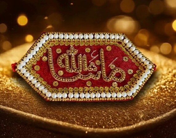 Luxury Imam Zamin Arm Bands for Muslim Wedding (set of 2) - Etsy