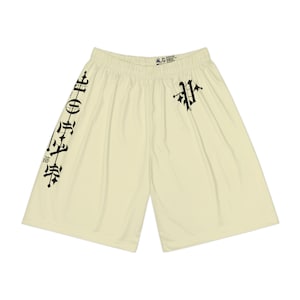 Pantalones cortos de diseñador Polarbrand