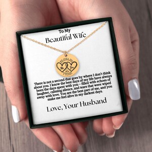 Non passa un secondo - Regalo per il quinto anniversario, biglietto d'auguri con messaggio di matrimonio personalizzato, regalo emotivo e sentimentale per la moglie