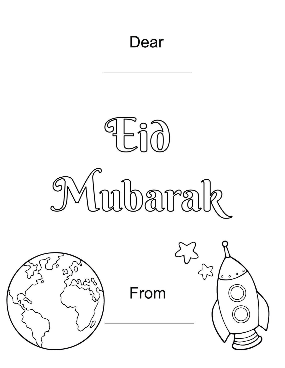 Printable Eid Gift Colouring Pages For Kids Eid Gift For Children Etsy printable-eid-gift-colouring-pages-for-kids-eid-gift-for-children-etsy