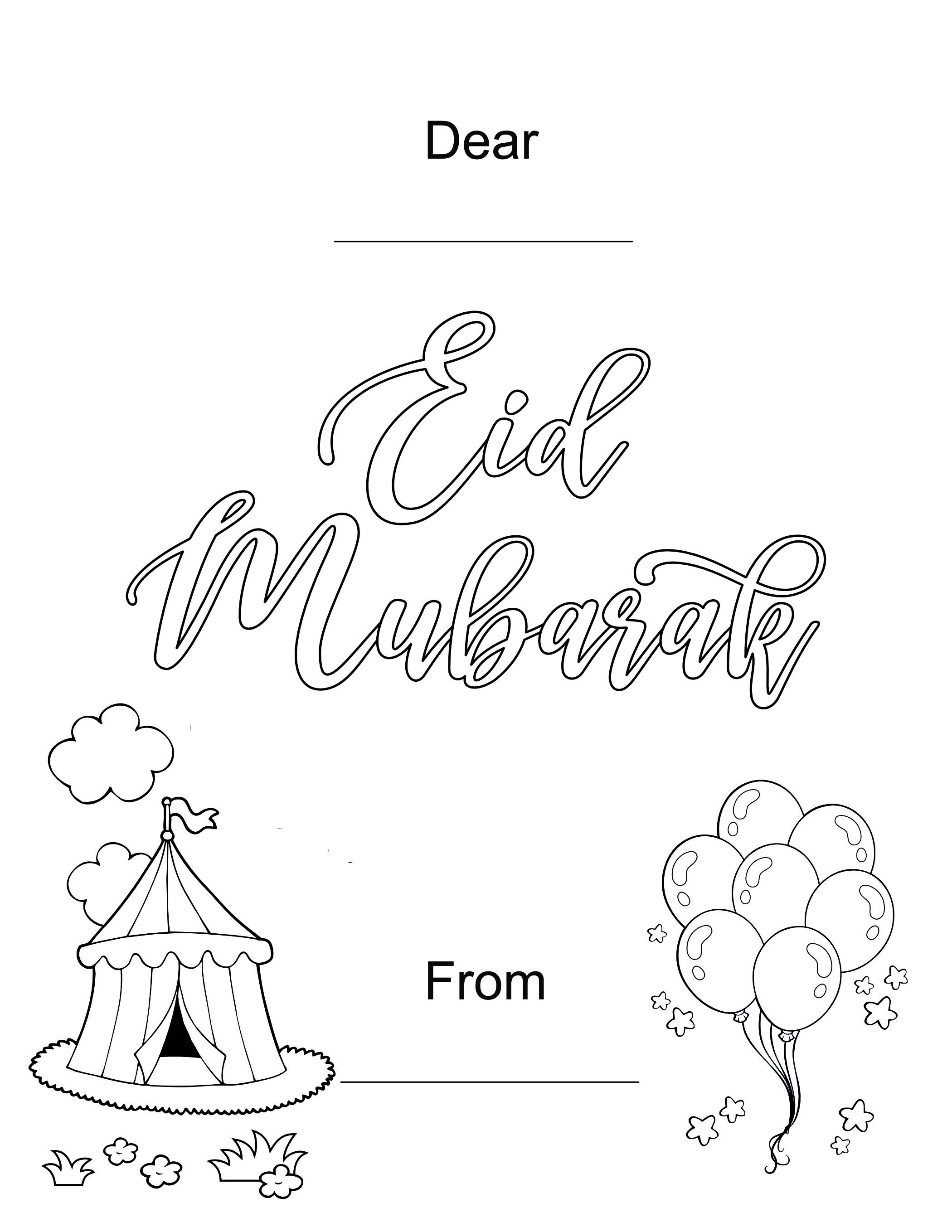 Printable Eid Gift Colouring Pages for Kids, Eid Gift for Children - Etsy