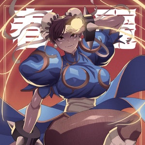 Chun-Li Print