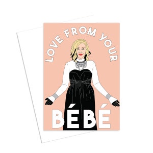Carte de voeux bébé - intérieur vierge - conçue et imprimée à Melbourne, en Australie avec des encres végétales sur du carton recyclé