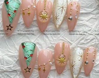 Cat Eye Starburst Nails, Handmade Champagne Gold Christmas Press On Nails, Festive Tree Fake Nails,MO1205