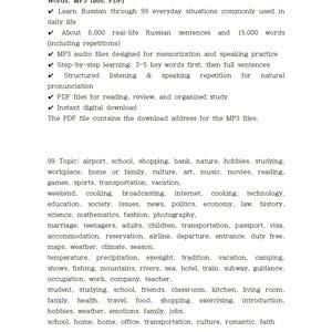 May include: A white document with black text detailing a Russian language learning program. The text lists features like MP3 audio files, PDF files, and 99 real-life situations. Topics include travel, hobbies, and daily life.
