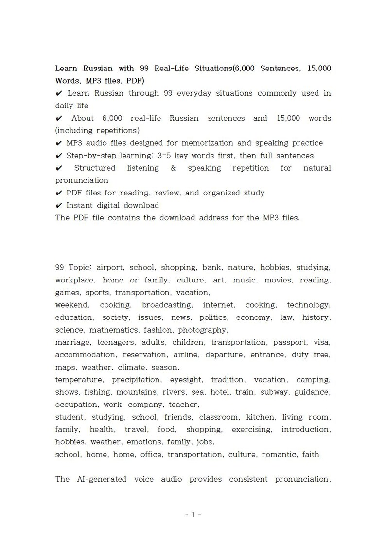 May include: A white document with black text detailing a Russian language learning program. The text lists features like MP3 audio files, PDF files, and 99 real-life situations. Topics include travel, hobbies, and daily life.