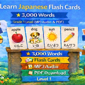 以下が含まれることがあります： 日本語の単語学習用フラッシュカードのカラフルなイラスト。カードには、リンゴ、犬、太陽、鉛筆の画像と日本語の単語が表示されています。画像には「Learn Japanese Flash Cards」と「3,000 Words」というテキストが含まれています。