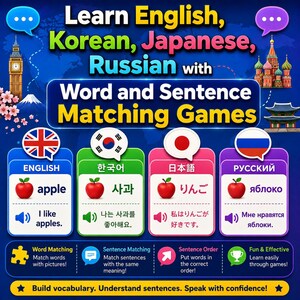 Könnte beinhalten: Eine digitale Lern-Grafik mit dem Titel Learn English, Korean, Japanese, Russian with Word and Sentence Matching Games. Sie zeigt vier Sprachspalten mit Flaggen, Apfel-Symbolen und Textbeispielen sowie Spielkategorien wie Word Matching.