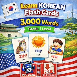 Peut inclure: Cartes flash éducatives pour apprendre le coréen, avec 3 000 mots pour le niveau CE1. L'image présente des cartes avec des illustrations d'un chat, du soleil et d'un enfant mangeant, avec du texte coréen et des traductions en anglais. Inclut des icônes audio MP3 et téléchargement PDF.