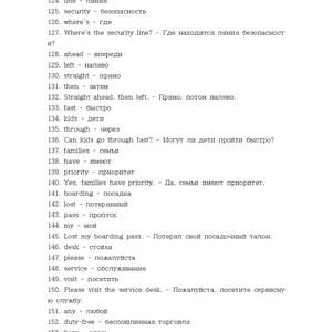 May include: A white page with a list of English phrases and their Russian translations. The phrases cover topics like directions, security, and travel, including "Where's the security line?" and "Lost my boarding pass."
