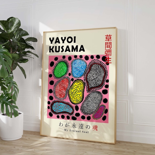 Yayoi Kusama My Eternal Poster, Gallery Wall Set, Yayoi Kusama Poster, Exhibition Wall Art Museum Poster, Digital Download, Printable Poster