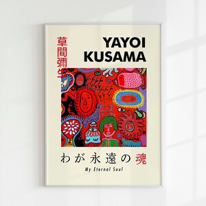 Affiche D'art Yayoi Kusama - 50x100 Cm - Impression Haute Définition - Décoration Murale Moderne Pour Salon, Bureau