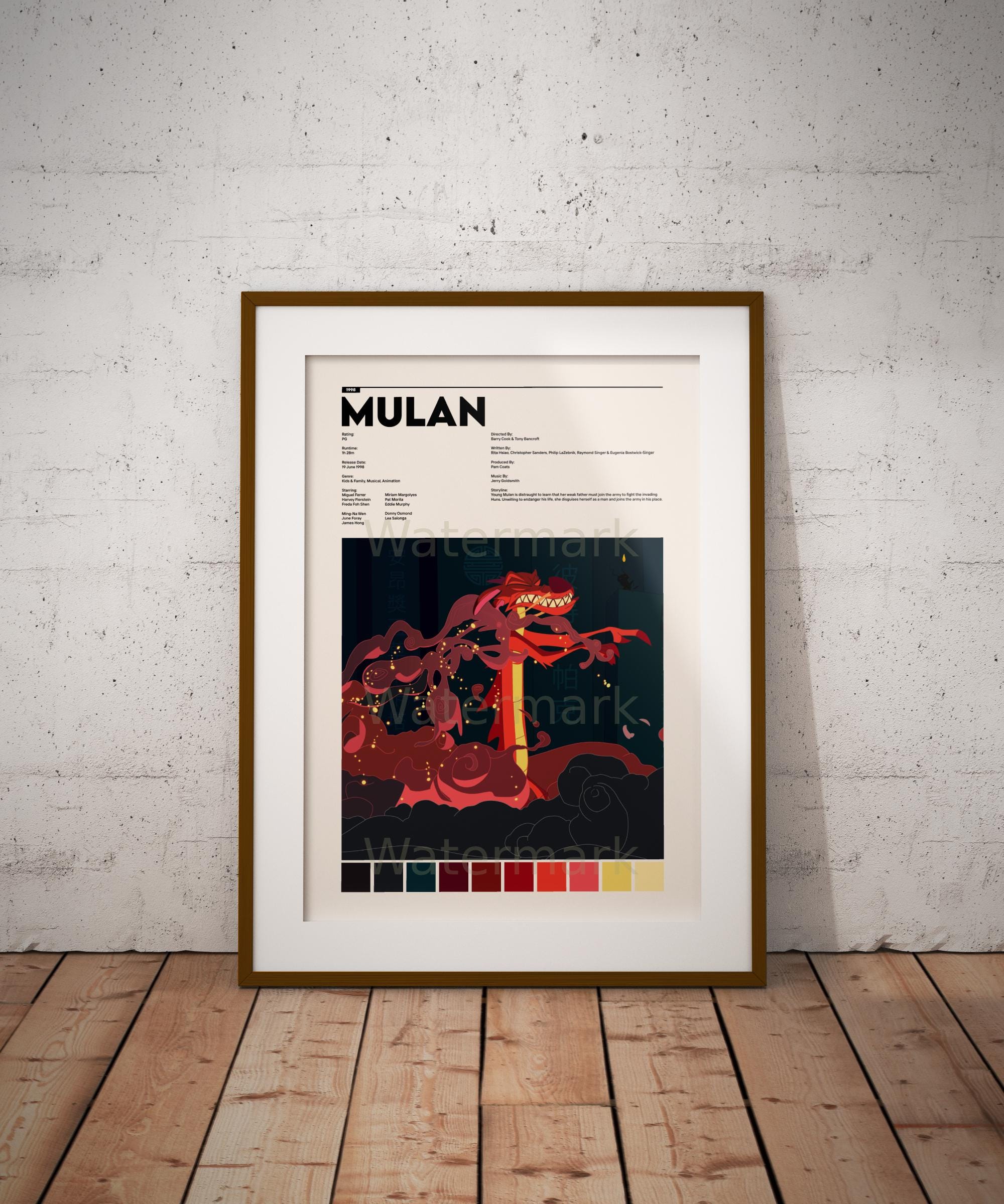 Mulan Poster | Wall Art Print | Vintage Art Print | Custom Movie Poster ...