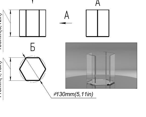 ステンドグラス　図面 印刷用デジタル図面！ステンドグラスのテラリウム。プロジェクト328