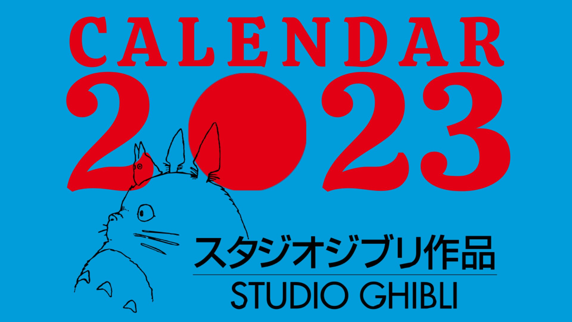 Studio Ghibli Calendar 2023 Canva Template 12 Month Printable