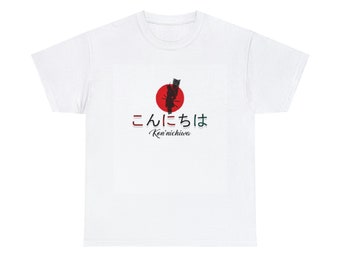 Japan White T-shirt