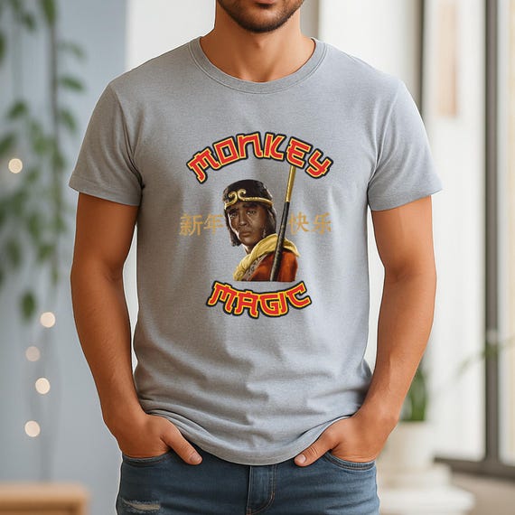 Monkey Magic T Shirt Retro Style: Martial Arts Fan Apparel, Full-Color Epson DTG (Kids & Adults, Soft Cotton)