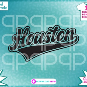 Houston Baseball Text SVG EPS DXF - Sports Team Cut Files (Digital Download)