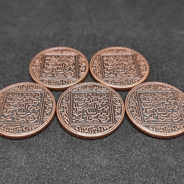 Arabic bronze metal coins, 22mm, for treasure chest, board game, role-playing games or antique/oriental theme