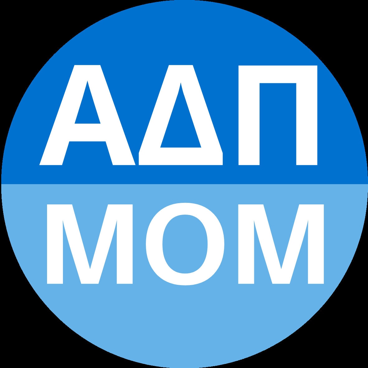 Alpha Delta Pi Mom Pin-back Button | Adpi | Family Collection ...