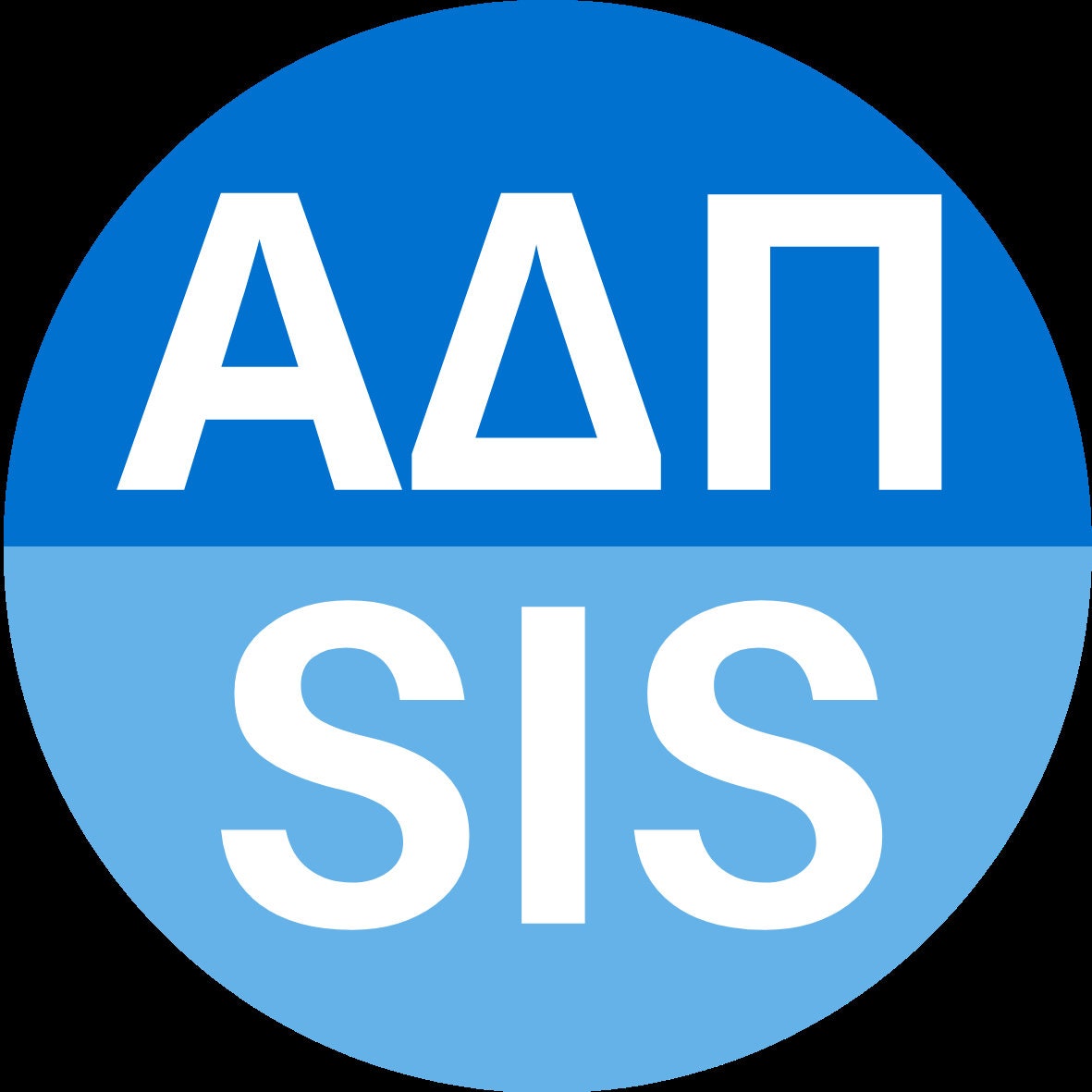 Alpha Delta Pi Sister Pin-back Button | Adpi | Family Collection ...