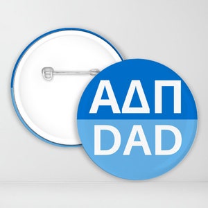 May include: A blue and light blue button with white text that reads "AΔΠ DAD".