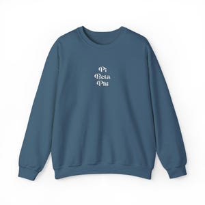 Maglia girocollo ricamata Pi Beta Phi