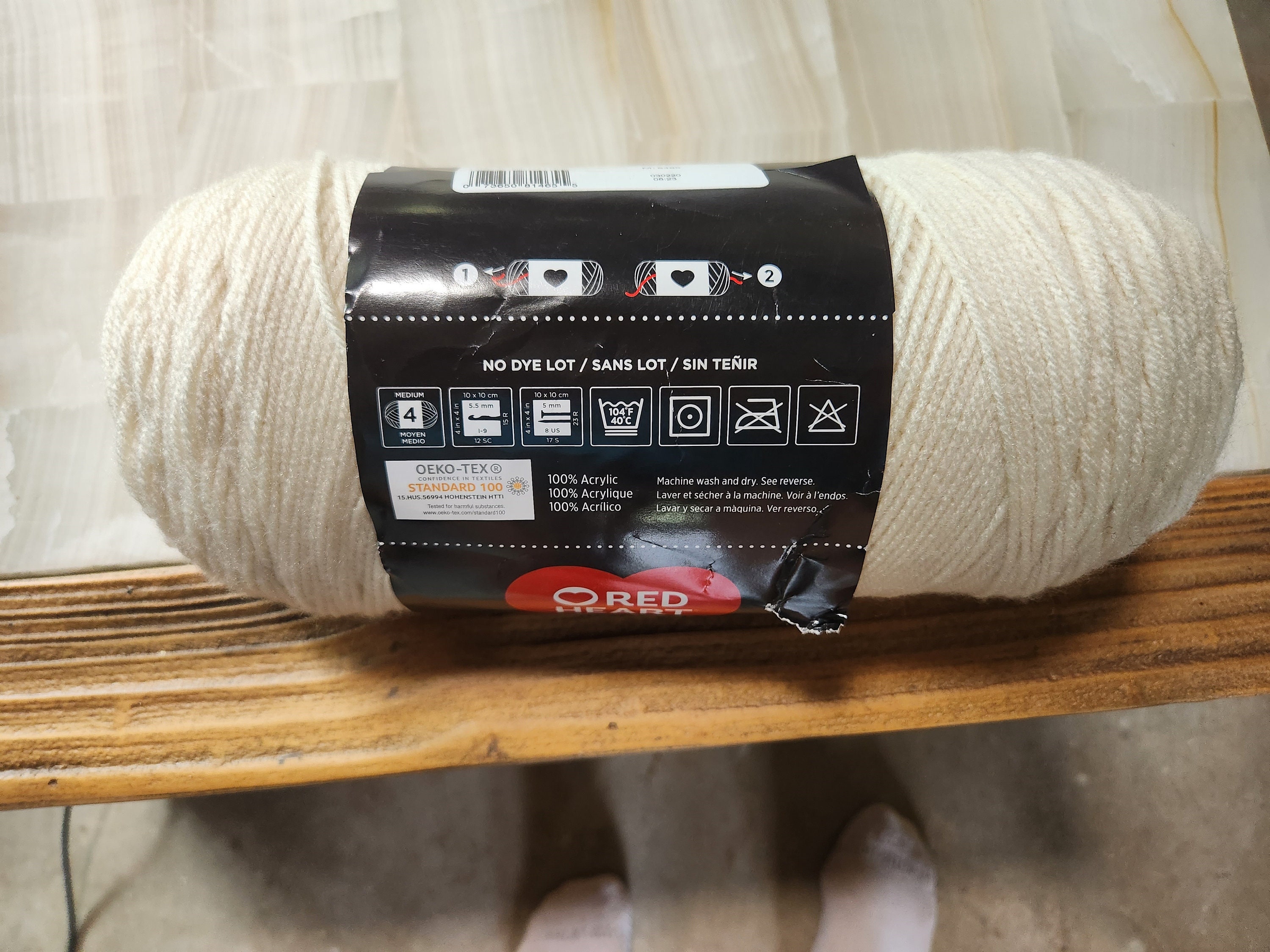 Aran Yarn, Cream Colored Yarn, Crochet Yarn, Knitting Yarn, Acrylic