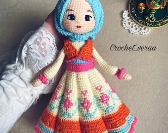 Crochet Princess Doll Pattern: Amigurumi Fairy Tale Toy (PDF)