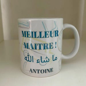 Personalized mug