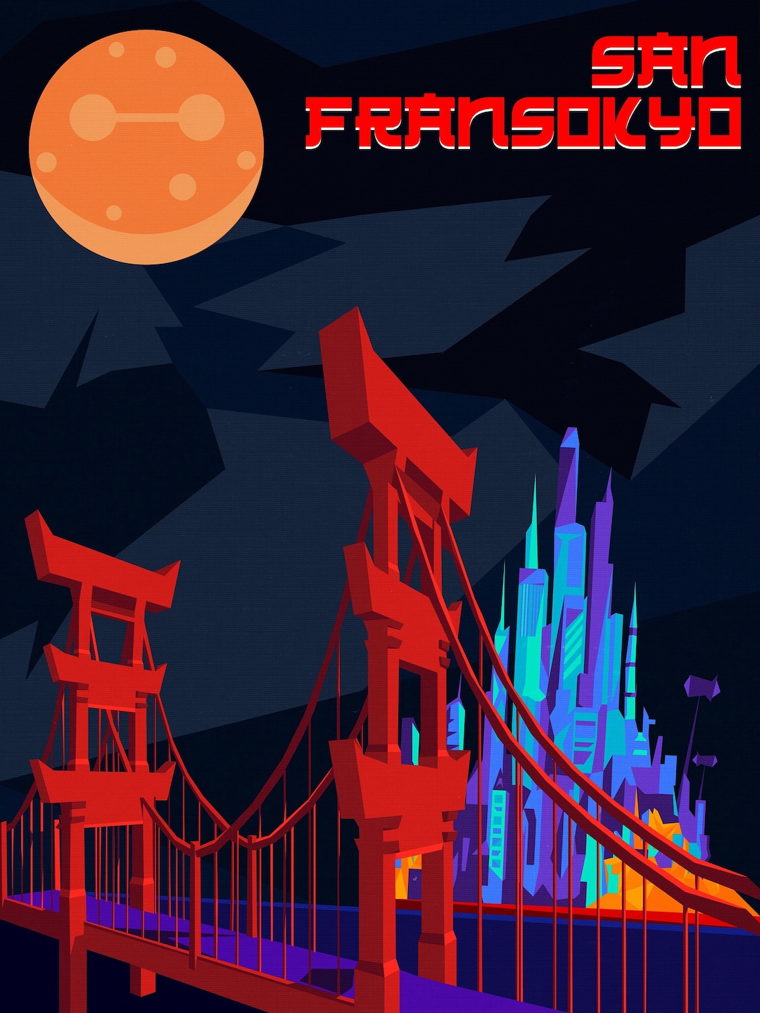 サンフランソウキョウを訪問 | ベイマックス ヴィンテージ トラベル