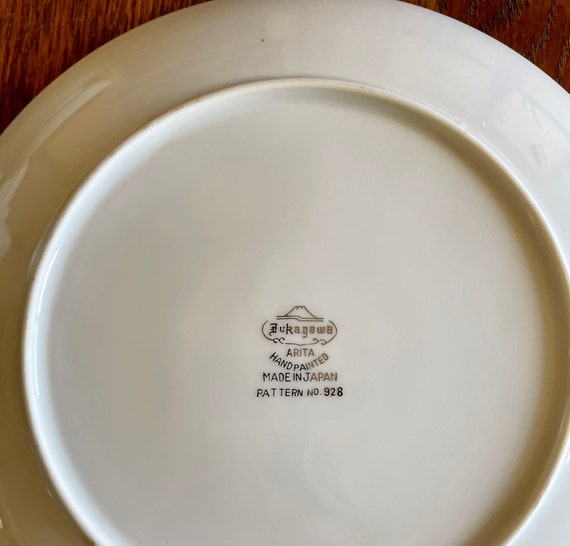 Vintage Fukagawa Arita 928 Porcelain Plates (set of 4): Hand