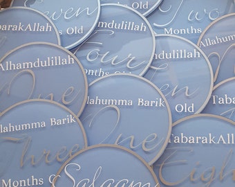 Islamic Baby Milestone Discs: Acrylic Newborn Photo Prop