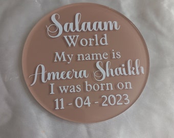 Personalized Baby Birth Announcement Plaque: Acrylic Hello World Sign