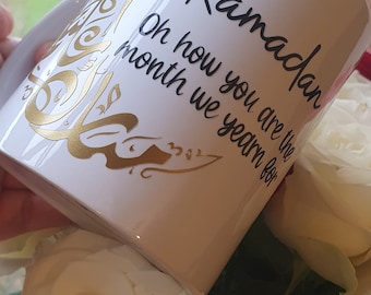 Ramadan Mug: Islamic Gift Set, Ramadan Kareem