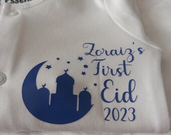 Personalized 'My First Eid' Baby Vest: Muslim Newborn Gift