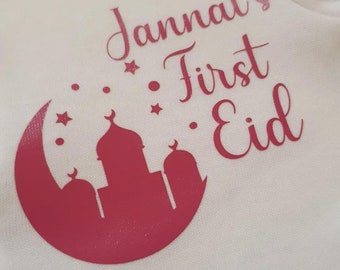 Islamic baby vest | My First Eid baby vest | Eid Baby Grow | Customised Baby vest | Personalised Baby Vest | Muslim Baby Gift |